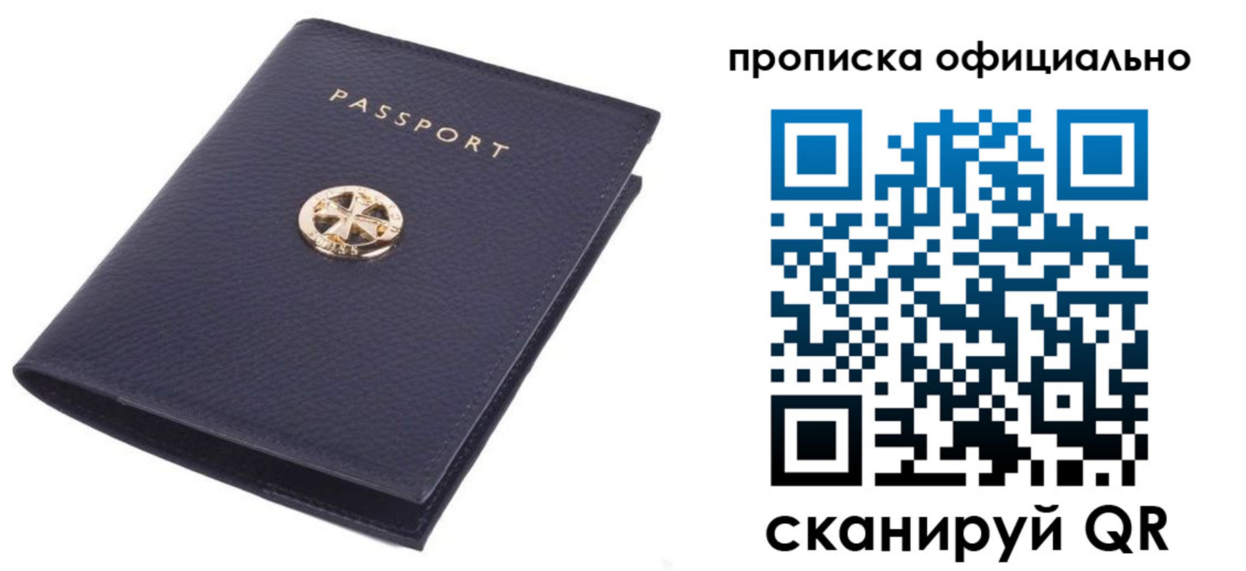 форма 3 в Ясном